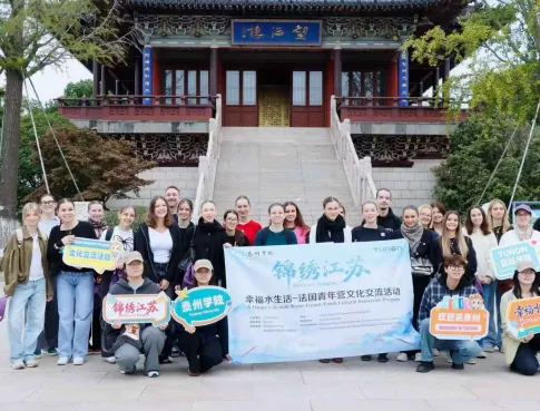 learning-expedition-chine-etudiants-tunon-my-french-degree3