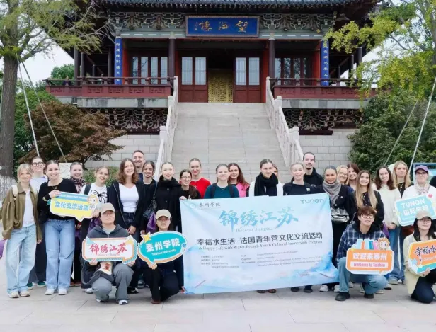 learning-expedition-chine-etudiants-tunon-my-french-degree3