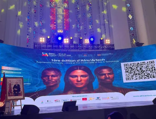 afric-artech-my-french-degree-2026-ecoles-en-france